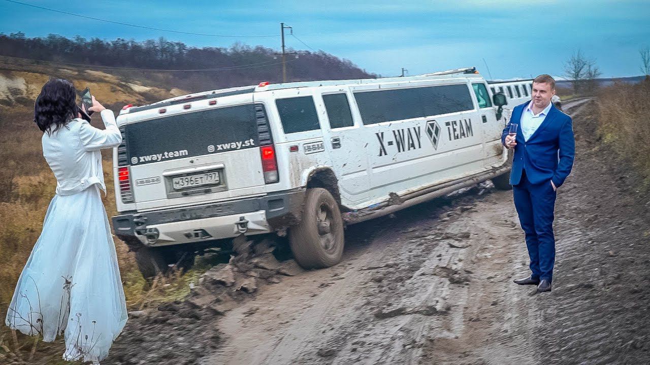 Водитель завез СВАДЬБУ не туда! ТАКОГО НЕ ОЖИДАЛ НИКТО! смотреть онлайн