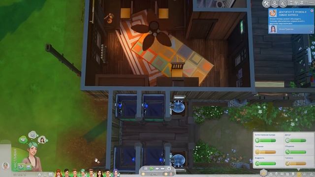 Фокс #3 | Романтичненько смотреть онлайн