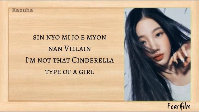 LE SSERAFIM 르세라핌 - 'UNFORGIVEN' (feat. Nile Rodgers) Easy Lyrics