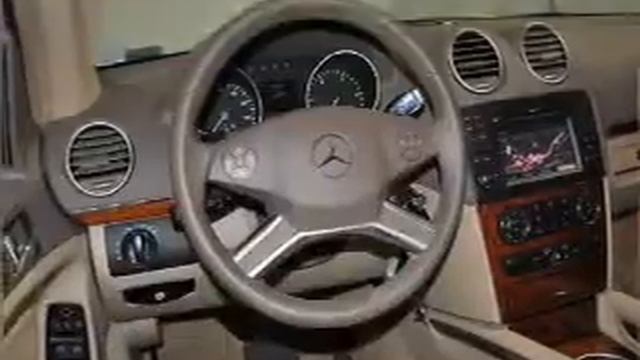 2009 Mercedes-Benz GL-Class - Laguna Niguel CA смотреть онлайн