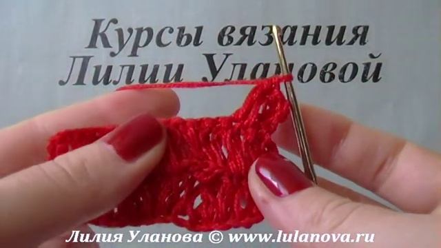 Узор Косички - Patterns pigtails Hooks - жгуты и косички крючком смотреть онлайн