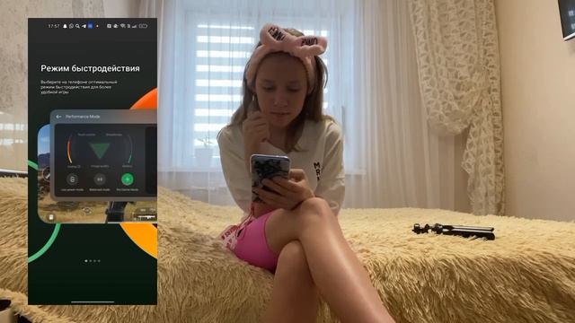 что в моем телефоне ??? смотреть онлайн