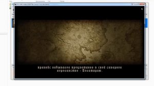 RPCS3 настройка эмулятора для Demon«s Souls