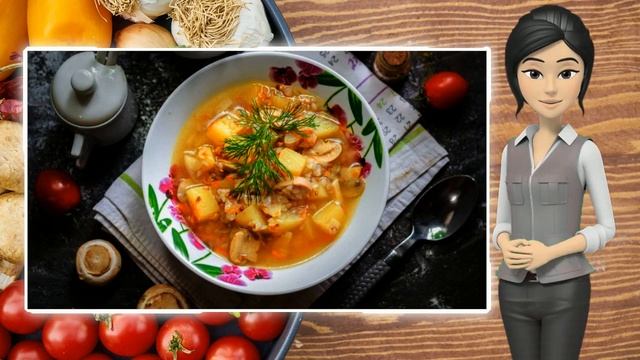 Сборник рецептов