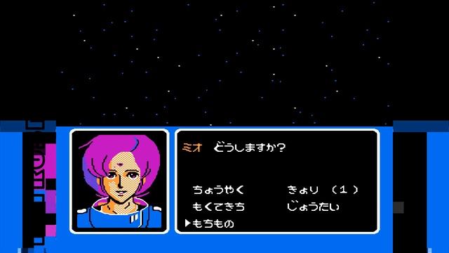 [Dendy] Ginga no Sannin смотреть онлайн