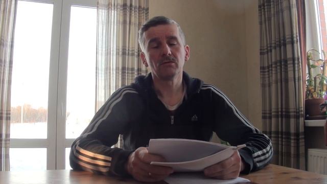 Гранты от государства смотреть онлайн