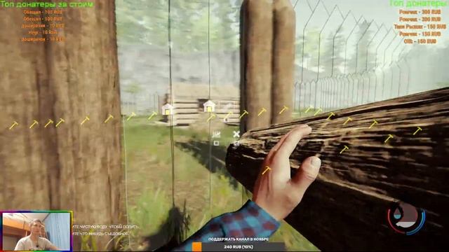 The Forest по заказу подписчика, выживаю с Ильей, общаюсь со зрителями и включаю музон смотреть онлайн