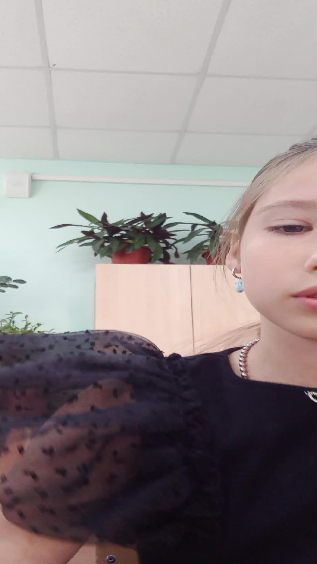 vc смотреть онлайн