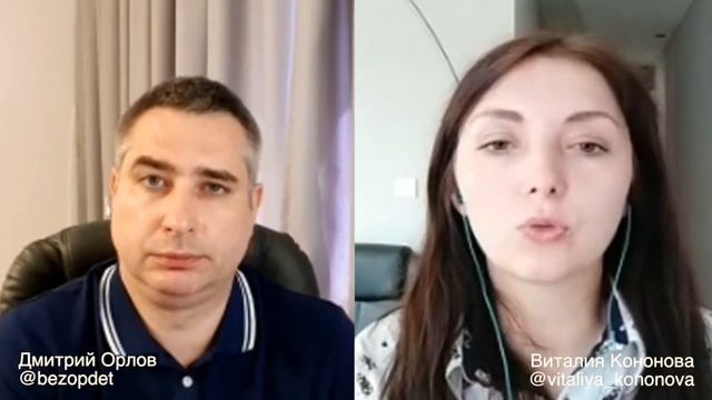 Безопасное общение детей и кошек. смотреть онлайн