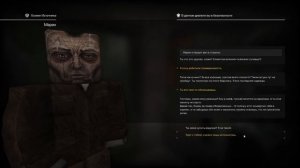 КВЕСТ «СВЯТОЙ ИСТОЧНИК»|STALCRAFT