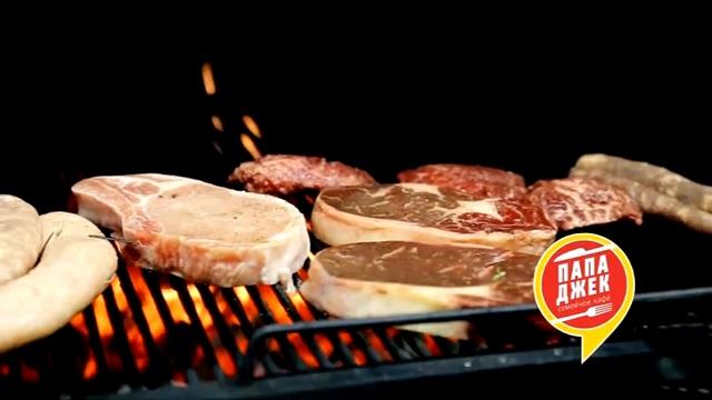 Где поесть мяса в Нефтекамске? смотреть онлайн