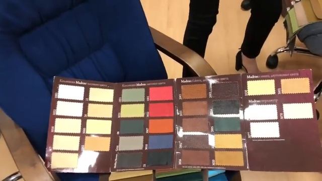 Стул "Граф" смотреть онлайн