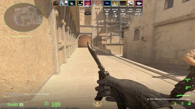the fastest ace in CS2 with mac-10(самый быстрый эйс в кс с MAC-10) смотреть онлайн