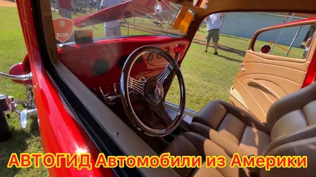 АВТОГИД АВТОМОБИЛИ ИЗ АМЕРИКИ смотреть онлайн