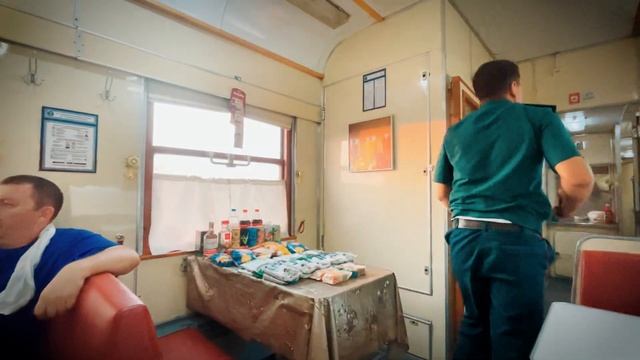 UZBEKISTAN RAILWAYS URGENCH-TASHKENT