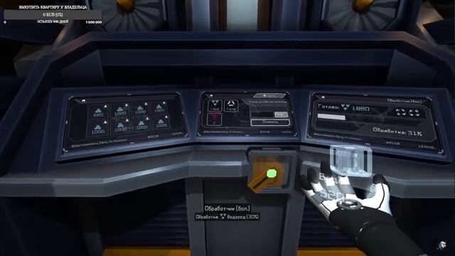 |Interstellar Rift| Познание космоса и квадратных кораблей. Часть 1 смотреть онлайн