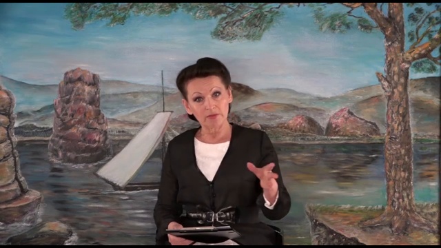 Гроссманн Центр