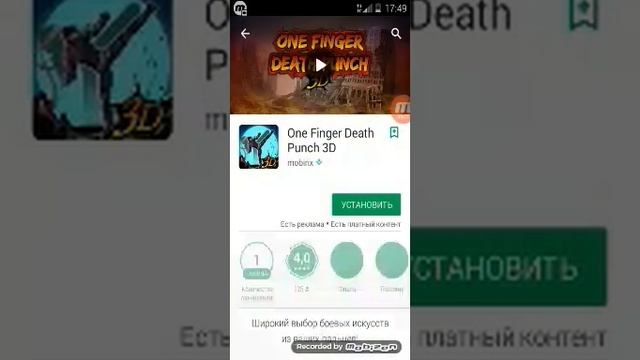 Кс но 1.6 на телефон смотреть онлайн