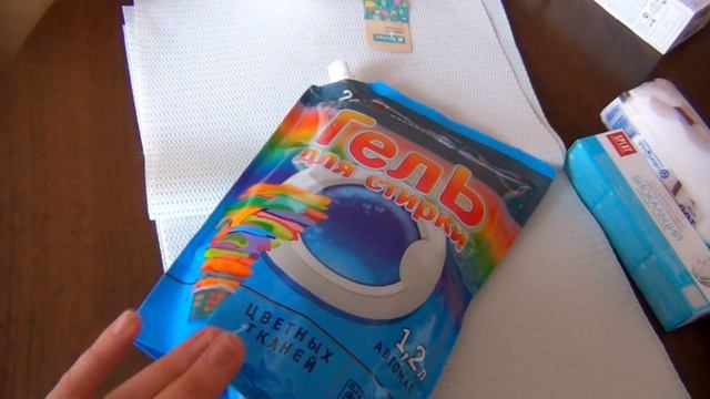 VLOG: ОН РЯДОМ смотреть онлайн