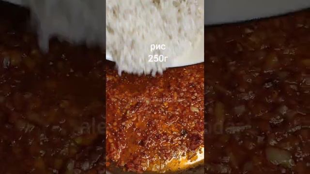 Игры и экспрессия