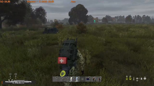 #DayZ #Tatarin #bonus Just live PVE смотреть онлайн