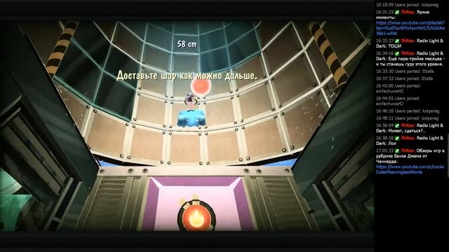 7h Let's Play Стрим #16 - Tiny Brains [PC] - Соло прохождение на 100% (Часть 4) - Испытания смотреть онлайн