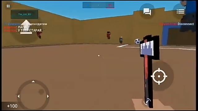 Футбольные будни #1 | Блок страйк футбол смотреть онлайн