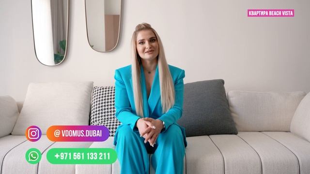 Обзор квартир в Дубае: Сколько стоит снять квартиру в Дубае? смотреть онлайн
