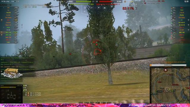 Прокачка колёсного танка. World of Tanks. смотреть онлайн