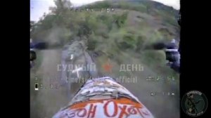 Уничтожение техники ВСУ FPV дронами в районе Горловки/Destruction of the AFU armored vehicles by FPV