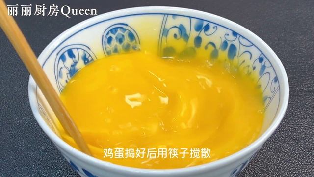 早餐不用買，把雞蛋倒入豆角里，10分鐘解決全家早餐，營養又美味，Chinese Food，EASY & QUICK Bean Egg Pancake RECIPE，#豆角雞蛋餅，#豆角雞蛋餅做法