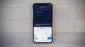 Как установить и настроить датчик протечки Perenio