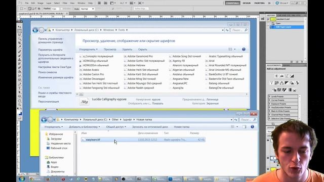 Как установить шрифт на компьютер, в windows, в фотошоп, новый дополнительный шрифт смотреть онлайн