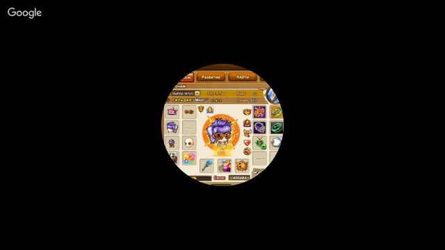 У меня болит Голова но  я, делаю ради вас Стримчанский