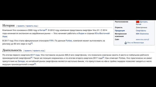 Краткий обзор Nokia 4.2 - планка снижена | Обзоры в стихах смотреть онлайн