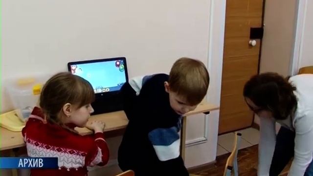 Школы и дома творчества Кузбасса закупят новое оборудование смотреть онлайн