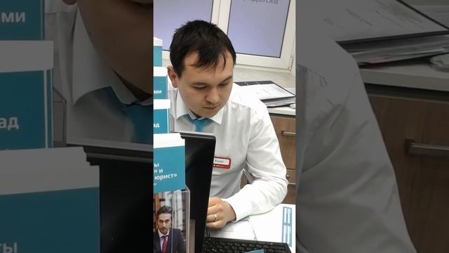 Мтс банк хамство смотреть онлайн