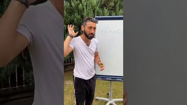 Должен ли отец быть строгим для сына ? Чермен Дзотти смотреть онлайн