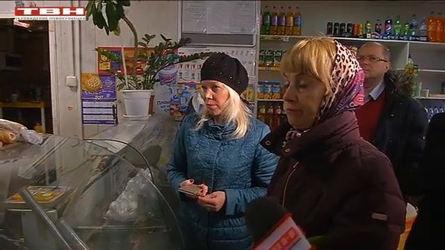 Управление торговли проверяет положение с хлебом смотреть онлайн