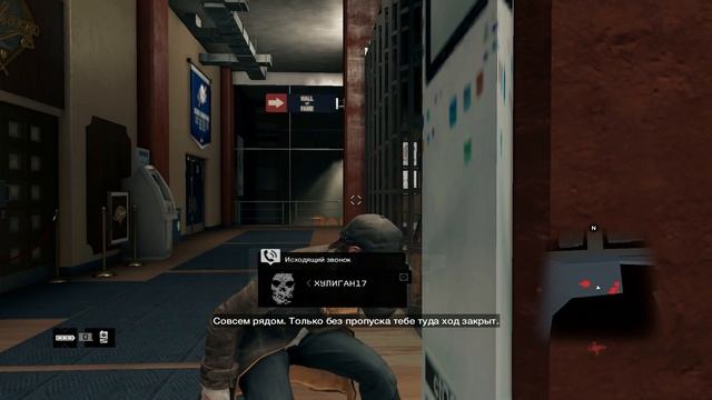 Watch Dogs | Первая западня. Учимся взламывать и прокачивать скилл | Прохождение #1 смотреть онлайн