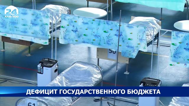 В подготовке к зиме энергетики страны вышли на финишную прямую смотреть онлайн