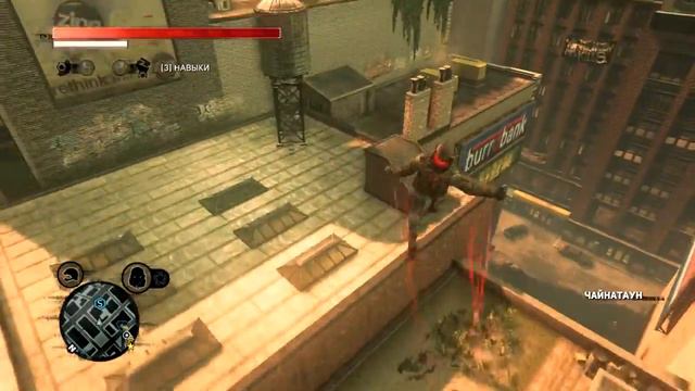 Прохождение Prototype 2 часть 9 выжечь из памяти смотреть онлайн