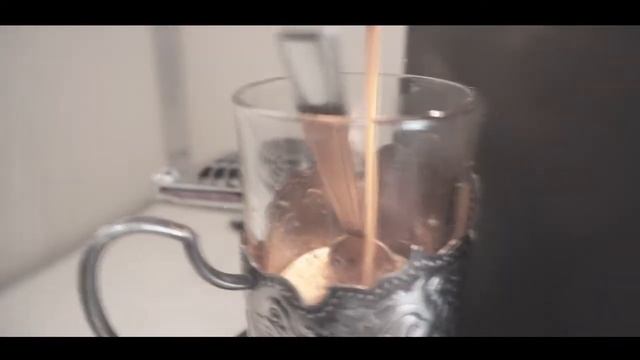 Огонь и Управление