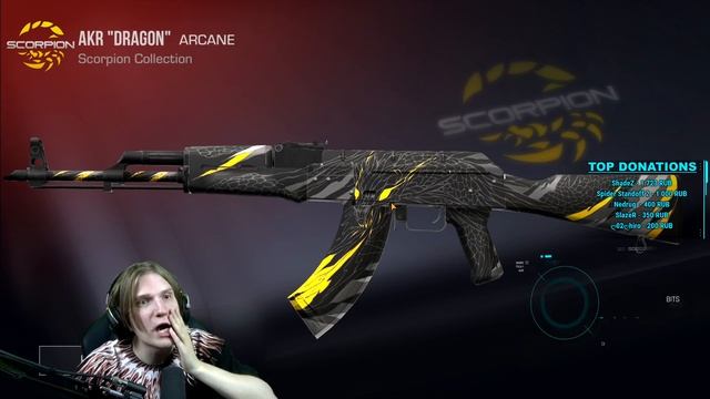 ВЫБИЛ 6 ДОРОГИХ АРКАН ИЗ НОВОГО SCORPION КЕЙСА В STANDOFF 2! ВЕЛЯ СТАНДОФФ 2 ОТКРЫТИЕ КЕЙСОВ смотреть онлайн