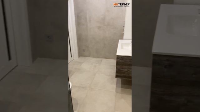 Душевая - Ремонт и дизайн коттеджа под ключ смотреть онлайн