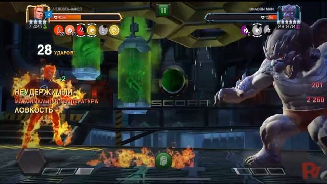 UPDATE 28.0 | ИДУЩИЙ ПО ВОЗДУХУ И ЧЕЛОВЕК-ДРАКОН | КАК И КЕМ БИТЬ? | Marvel: Contest of Champions смотреть онлайн