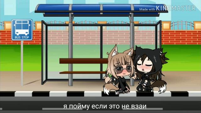 сериал больше чем подруга (5/7) смотреть онлайн