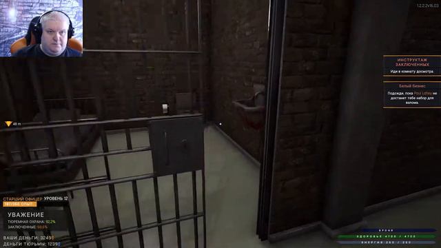 В ожидании прибора для взлома - Прохождение Prison Simulator - 15 смотреть онлайн