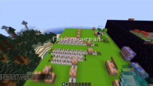 КАК СДЕЛАТЬ БРАВЛ СТАРС В МАЙНКРАФТ 1.15 // КАК СДЕЛАТЬ МИНИ ИГРУ В МАЙНКРАФТЕ // ГАЙД