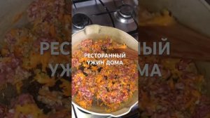 Легкий и быстрый рецепт соуса Болонезе